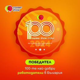 ИНТЕРАГРИ България е сред 100-те най-добри работодатели на България за 2024 г.