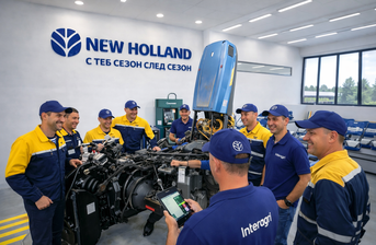 Спокойствие и сигурност за вашата земеделска машина.